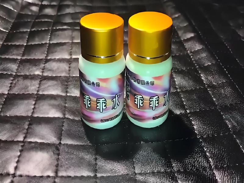 成人催药迷用品2272-hvuU型号